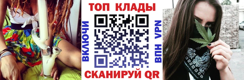 БУТИРАТ Ворсма