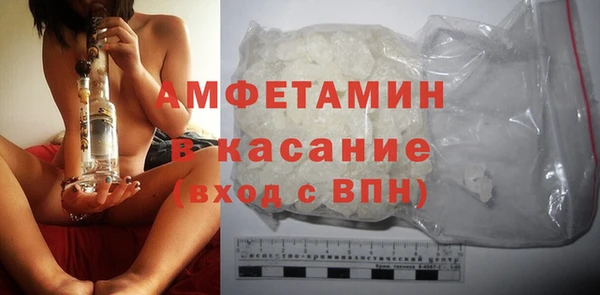 бошки Балахна