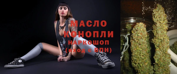 бутик Иннополис