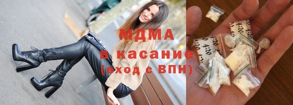 прущая мука Балабаново
