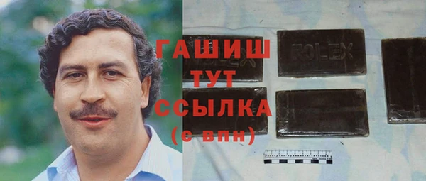 прущая мука Балабаново
