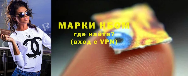 прущая мука Балабаново