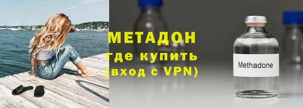 бошки Балахна