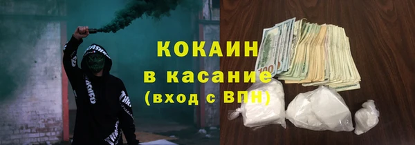 не бодяженный Куйбышев