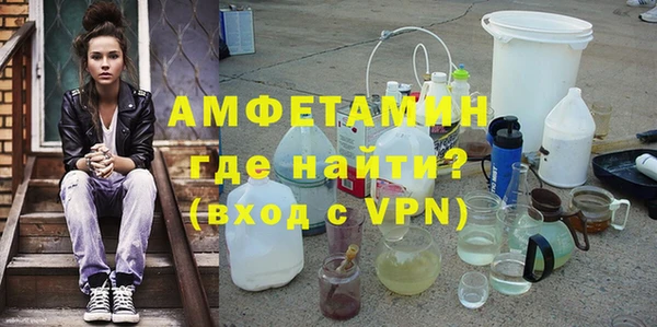 прущая мука Балабаново
