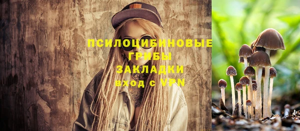 меф VHQ Кулебаки
