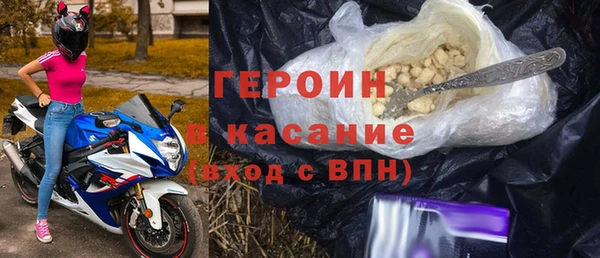 кокаин VHQ Кукмор