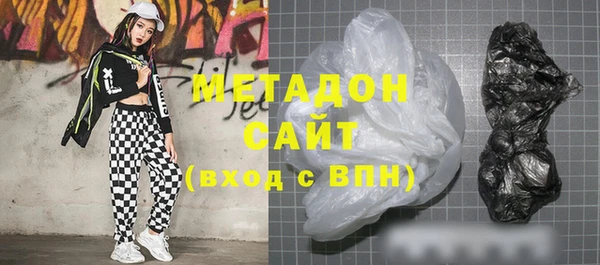 стафф Арсеньев