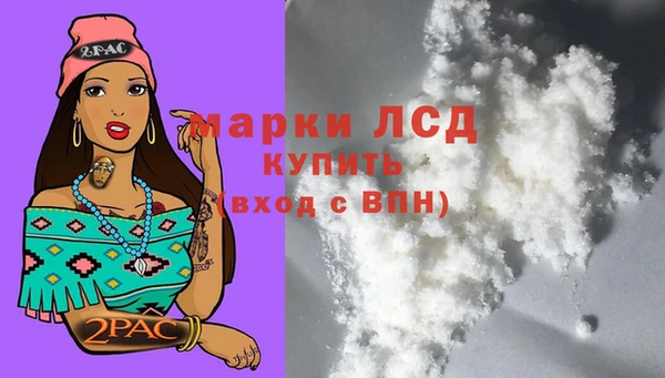 бошки Балахна