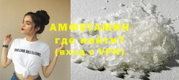 прущая мука Балабаново