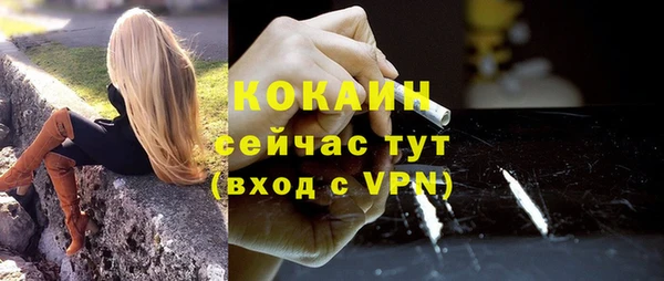 бошки Балахна