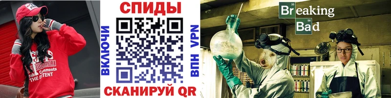 купить наркоту  Ворсма  МЕТАМФЕТАМИН пудра 